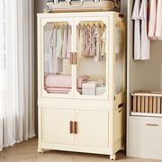 免安装简易衣柜家用卧室儿童折叠收纳柜宝宝挂衣式小衣橱结实耐用