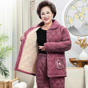 睡衣女秋冬季三层，夹棉珊瑚绒加厚保暖两件套中老年妈妈绣花家居服
