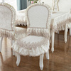 欧式餐桌椅垫椅子套四季通用客厅，家用布艺椅背，套田园风酒店套装餐