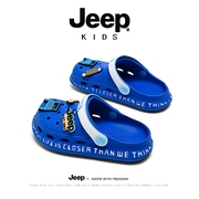 jeep吉普儿童洞洞鞋，男童凉拖鞋2024夏季沙滩防滑耐磨凉鞋亲子