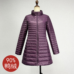 日本原单玫红色，中长款鸭绒轻薄羽绒服女秋冬条纹，立领保暖拉链外套