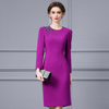 枝荔紫色高端奢华气质，包臀裙2024春季重工钉珠，高腰显瘦连衣裙