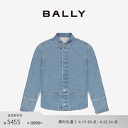 bally巴利，男士浅蓝色牛仔衬衫6303730