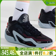 Nike耐克男鞋篮球鞋2023夏季运动鞋实战训练透气休闲鞋DZ3322