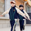 幼儿园园服春秋季英伦风套装小学生校服儿童运动会班服短袖三件套