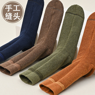 男袜子纯棉加厚加绒保暖毛圈秋冬季手工无骨缝合线头平整袜口中筒