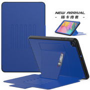 适用于三星Galaxy Tab A 10.1寸 2019保护套T510全包边软壳硅胶平板电脑SM-T515C翻盖皮套折叠支架插卡片