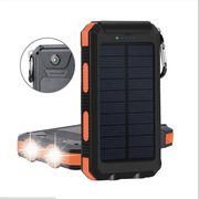 适用指南针太阳能移动电源手机，数码自动充电通用户外充电宝环保