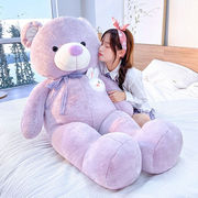 兔标熊公仔毛绒玩具大熊娃娃泰迪熊玩偶抱枕布娃娃女孩抱抱熊女生