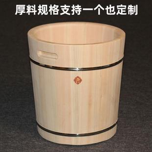 日本桧木无胶泡脚木桶泡脚桶加高桶无油漆足浴桶家用洗脚桶