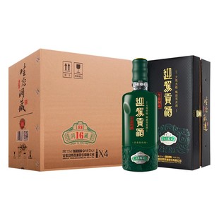 迎驾贡酒白酒生态洞藏16 52度520mL*4瓶浓香型国产白酒整箱酒