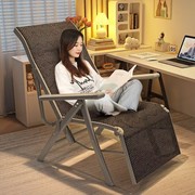 午休折叠躺椅办公室单人可坐可躺两用椅便携家用休闲午睡成人靠椅
