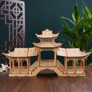 古建筑模型diy手工拼装中国风榫卯结构积木，小屋木质立体拼图玩具