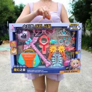 女孩魔法棒发光仙女棒公主过家家生日礼物幼儿园培训班礼盒玩具