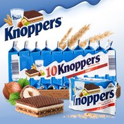 德国进口零食knoppers牛奶榛子巧克力威化饼干250g十连包/盒