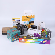 彩盒电子产品盒塑胶包装盒牛皮纸食品盒折叠彩盒 可定制LOGO