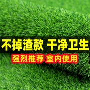 人工人造草皮仿真草坪地毯，绿色户外装饰阳台草坪装饰人造草坪地毯