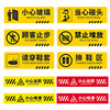 厂销筑采zhucai交通指示牌标志牌，限速5码限高限速，限高交通设施品