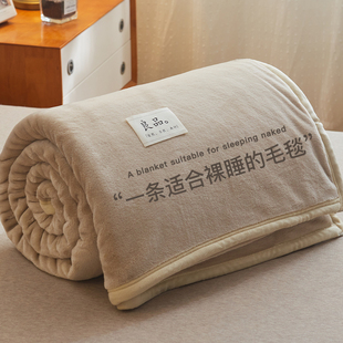 加厚冬季珊瑚法兰绒毯子办公室午睡牛奶绒小毛毯被床单宿舍床上用
