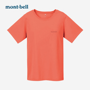 montbell日本夏季女士运动透气速干圆领短袖，t恤速干衣logot恤