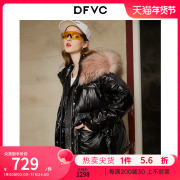 dfvc2023冬季黑色连帽大毛领亮面羽绒服女短款加厚派克服外套
