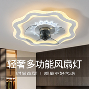 花朵款卧室风扇灯广东，中山2024年简约客厅餐厅一体吸顶电扇灯