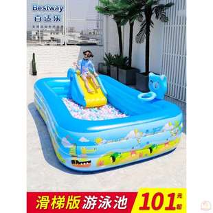玩具加厚加高儿童充气q大游泳池家庭迷你气垫，浴缸豪华长方形沐浴