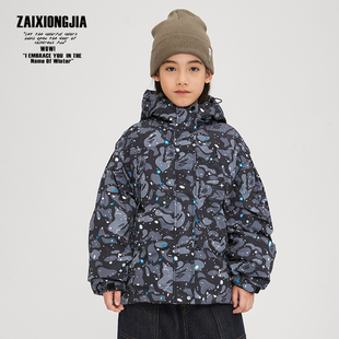 zaixongjia好看的灰色，迷彩连帽羽绒服童装冬新厚实保暖外出服