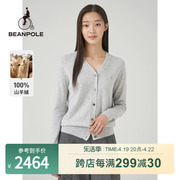 beanpole滨波春秋款女士，100%山羊绒纯色，格雷系简约开襟毛衫外套