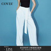 cover2024夏季摩登女裤宽腰带，设计直筒长裤