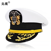 美*大盖帽帽子爵士帽船长帽海员大盖帽白色大盖帽演出帽