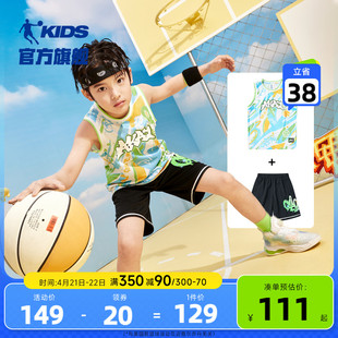 商场同款中国乔丹童装儿童篮球服套装男童夏2024夏季速干球服