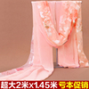杭州丝巾春夏印花纱巾，女长款超大雪纺，空调披肩百搭海边防晒沙滩巾