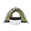 旅游帐篷 自动弹簧假双层3-4人户外野营露营帐篷