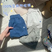 高品质出口级亚麻~男女童春夏款裤子 舒适透气纯色长裤 防蚊裤