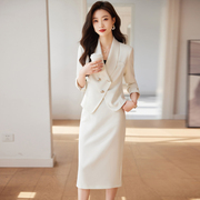 白色西装外套女春秋高端职业装主持人正装西服套装裙两件套高级感