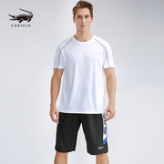 卡帝乐鳄鱼运动套装男女夏季跑步速干衣短袖健身透气衣服T恤