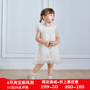 商场同款拉比童装裙子2024年夏季女儿童连衣裙优雅连衣裙