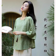 打版做衣服e71新中式女装上衣，夏季复古中国风，唐装女风套装缝纫图
