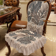 欧式餐椅垫四季通用高档奢华坐垫美式高档椅子凳子防滑垫座垫定制