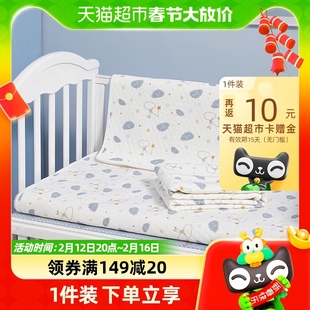 十月结晶婴儿隔尿床垫防水透气可洗姨妈垫超大床垫保护垫
