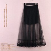 韩版刺绣蕾丝单层网纱透视有内衬，包臀长裙夏季薄款黑色性感半身裙