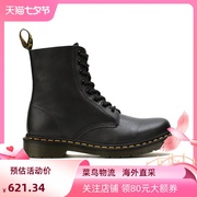 上新dr.martens马汀博士黑色，8孔荔枝纹软皮，男女款马丁靴
