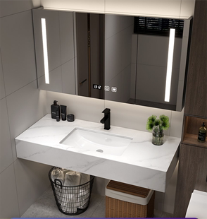现代简约岩板一体盆浴室柜，组合台盆家用卫生间台下盆洗手盆洗漱台