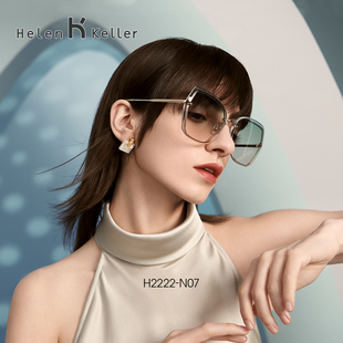 海伦凯勒近视墨镜女款可配带度数定制防紫外线眼镜户外防晒太阳镜