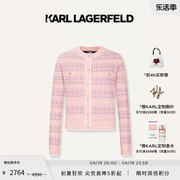 karllagerfeld卡尔拉格斐春夏粉色毛衣，羊绒针织开衫老佛爷女