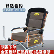 金阁18t躺椅台钓筏钓椅多功能便携折叠椅，钓鱼椅