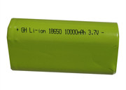 手电筒电池SD-1310手电筒3.7v18650电池强光超远射氙气灯充电电池