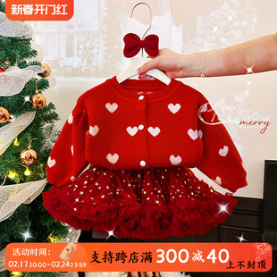 女童tutu裙套装秋冬季新年红色兔兔裙，圣诞毛衣儿童针织外套半身裙