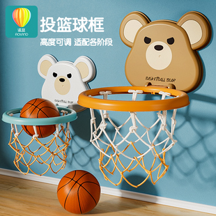 儿童篮球框玩具投篮架室内家用球类挂式篮筐宝宝2益智男孩1一3岁6